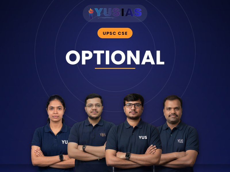 UPSC CSE Optional